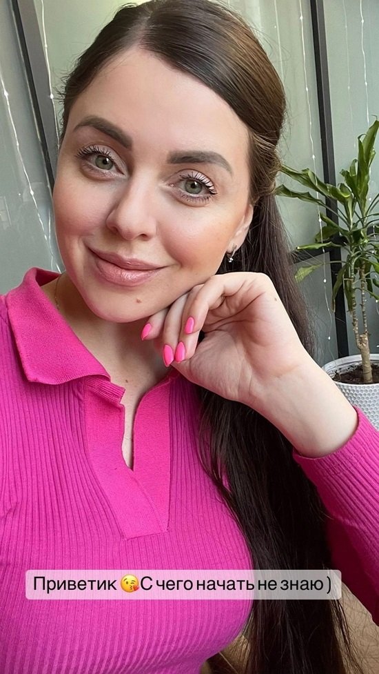 Ольга Рапунцель: Горжусь собой, что ушла от тирана!