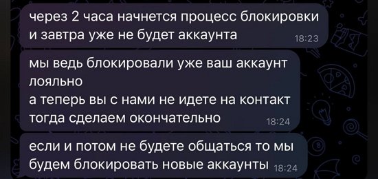 Алёна Опенченко: Смотрите, что происходит... Алёна Опенченко: Смотрите, что происходит...