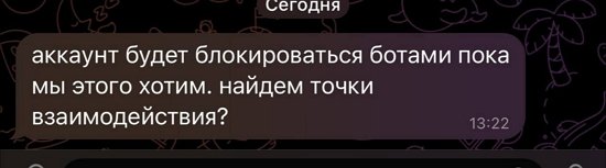 Алёна Опенченко: Смотрите, что происходит... Алёна Опенченко: Смотрите, что происходит...