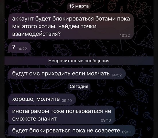 Алёна Опенченко: Смотрите, что происходит... Алёна Опенченко: Смотрите, что происходит...