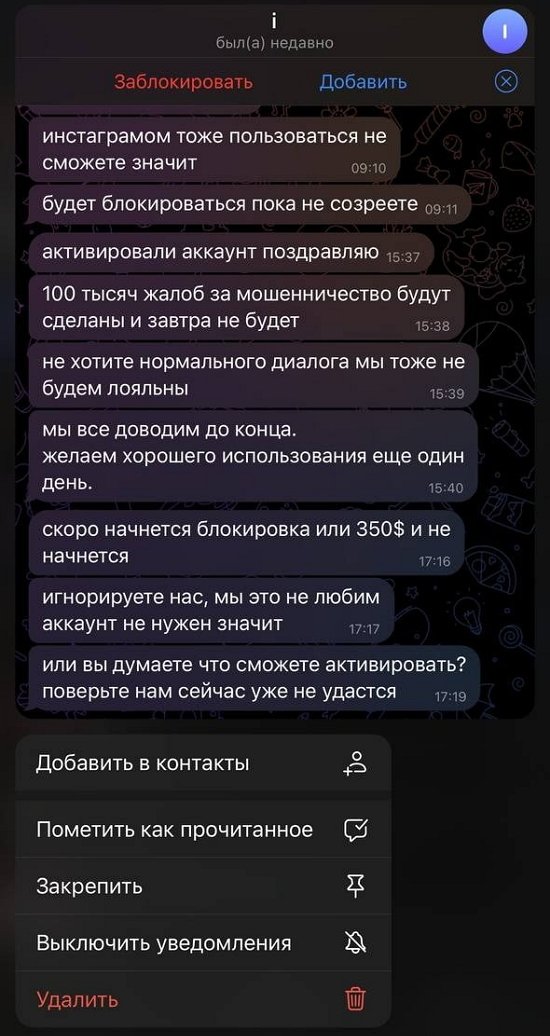 Алёна Опенченко: Смотрите, что происходит... Алёна Опенченко: Смотрите, что происходит...