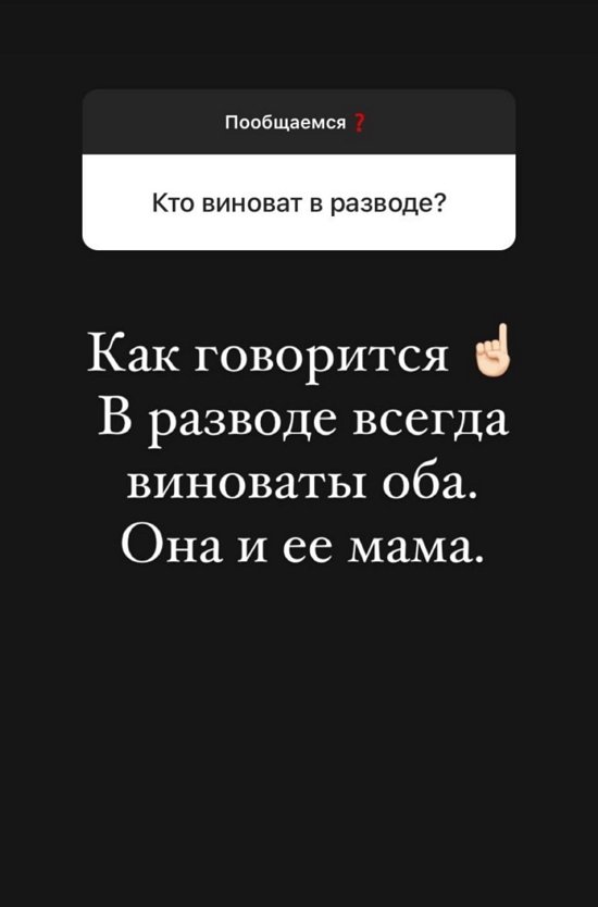 Дмитрий Дмитренко: От хорошей жены не уходят!