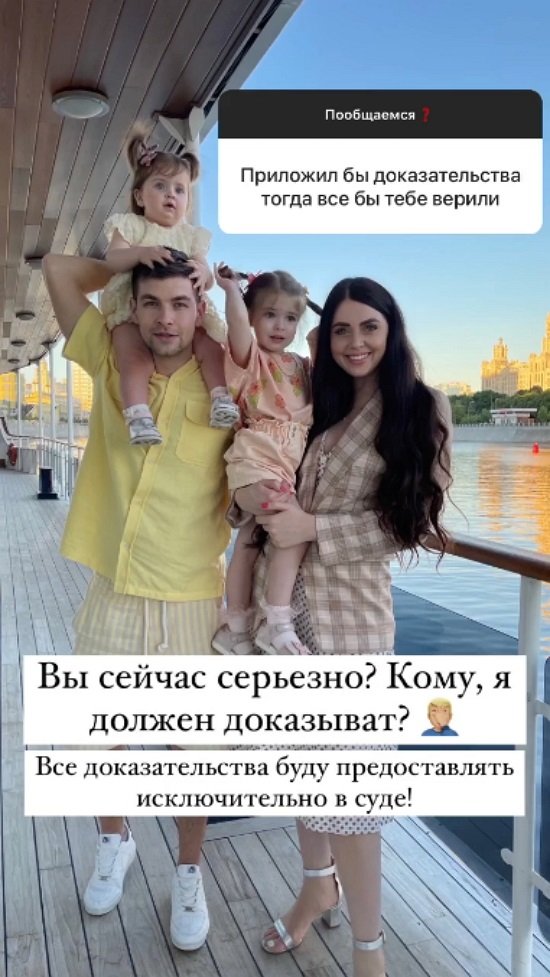 Дмитрий Дмитренко: От хорошей жены не уходят!