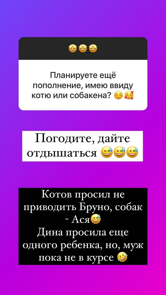 Ольга Орлова: Я просто продвинутый пользователь!