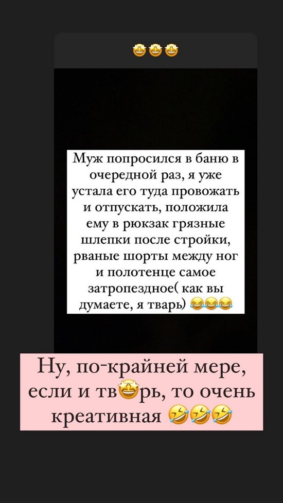 Ольга Орлова: Я просто продвинутый пользователь!