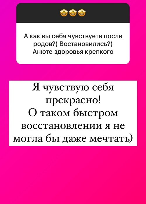 Ольга Орлова: Живите Вашу жизнь так, как Вам нравится!