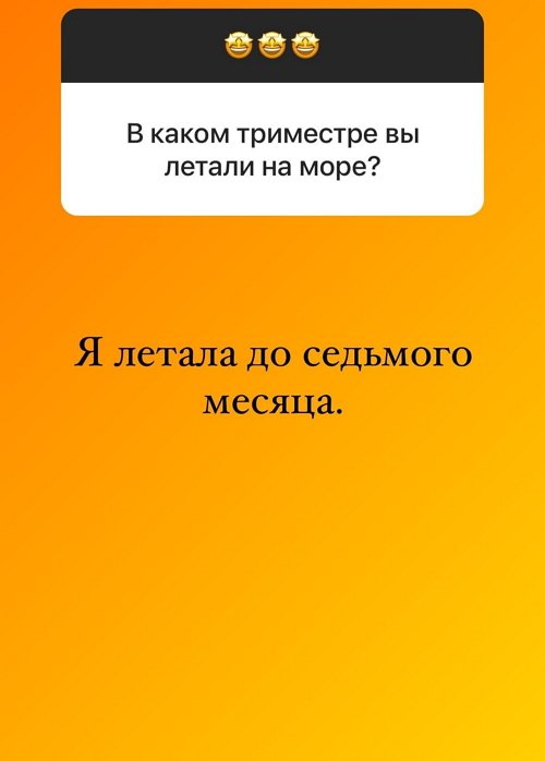 Ольга Орлова: Живите Вашу жизнь так, как Вам нравится!