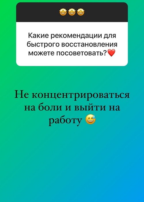 Ольга Орлова: Живите Вашу жизнь так, как Вам нравится!