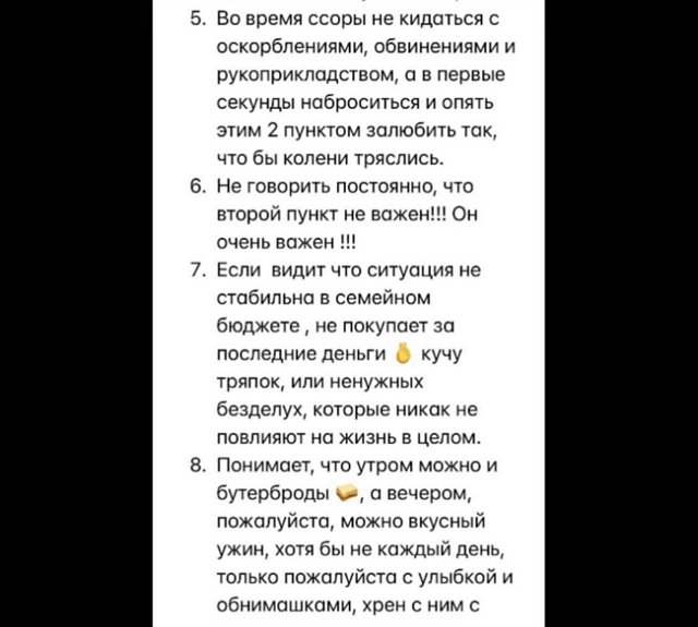 Андрей Чуев: Зрите в корень! Андрей Чуев: Зрите в корень!