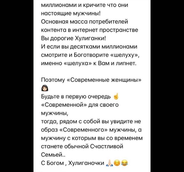 Андрей Чуев: Зрите в корень! Андрей Чуев: Зрите в корень!