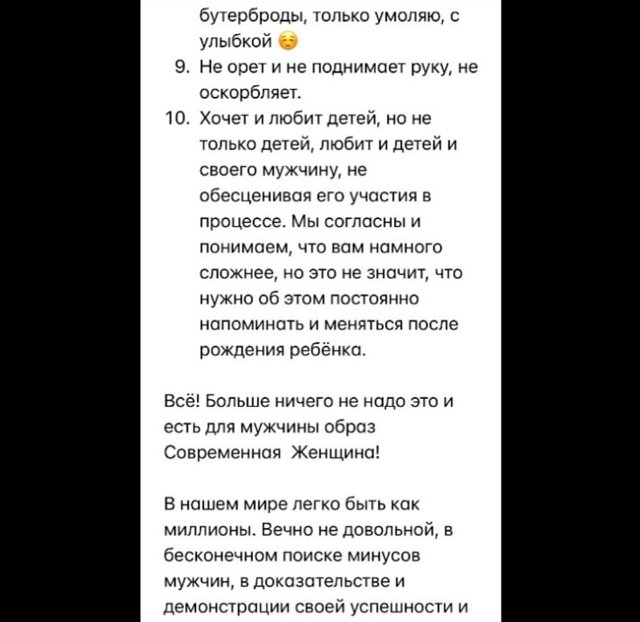 Андрей Чуев: Зрите в корень! Андрей Чуев: Зрите в корень!
