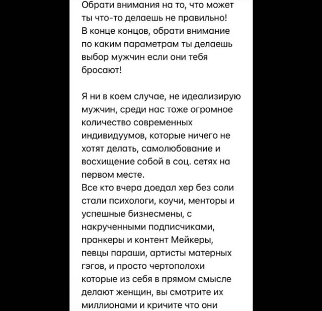 Андрей Чуев: Зрите в корень! Андрей Чуев: Зрите в корень!