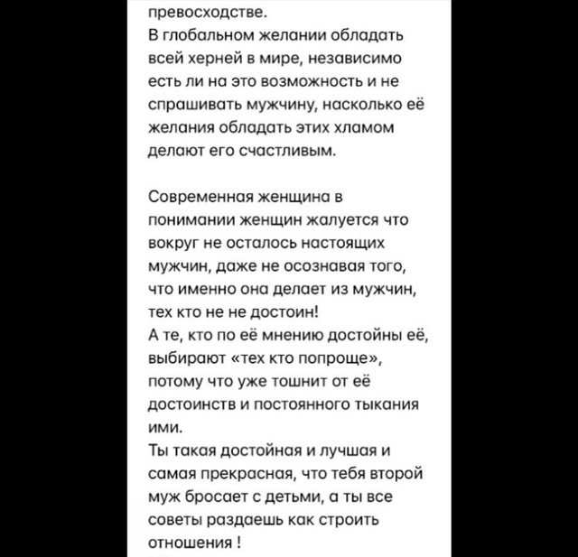 Андрей Чуев: Зрите в корень! Андрей Чуев: Зрите в корень!