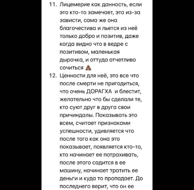 Андрей Чуев: Зрите в корень! Андрей Чуев: Зрите в корень!