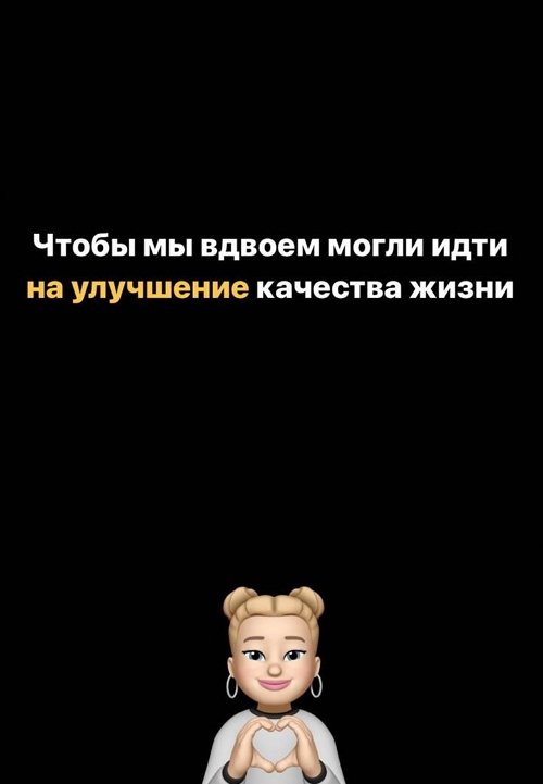 Марина Африкантова: Не важно, кто, что скажет!
