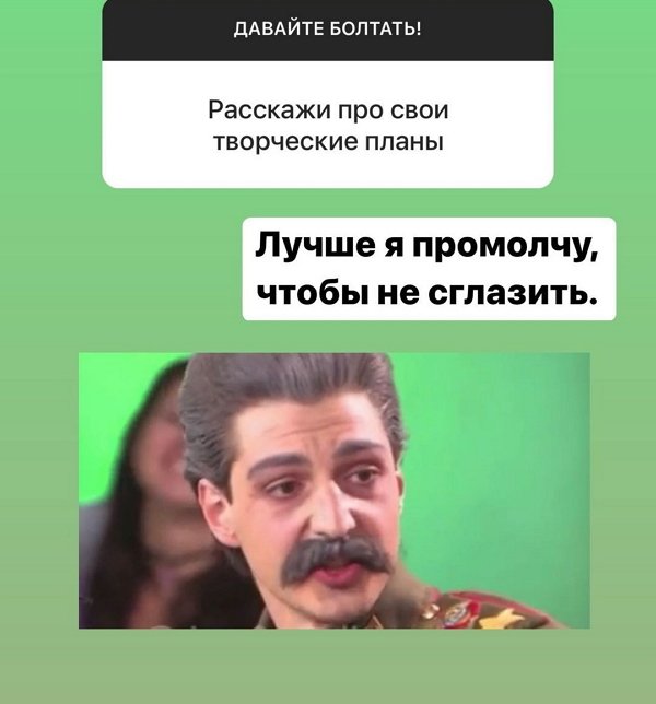 Иосиф Оганесян: Пока в планах обустроить детскую