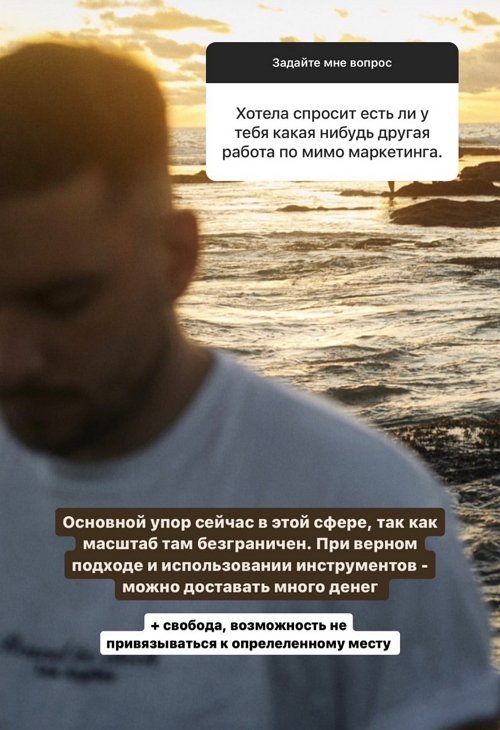 Евгений Прохоренко: Я за активный отдых!