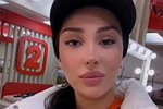 Яна Олещук больше не участница проекта