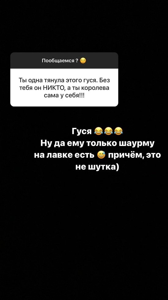 Марина Африкантова: Это только начало моего пути...