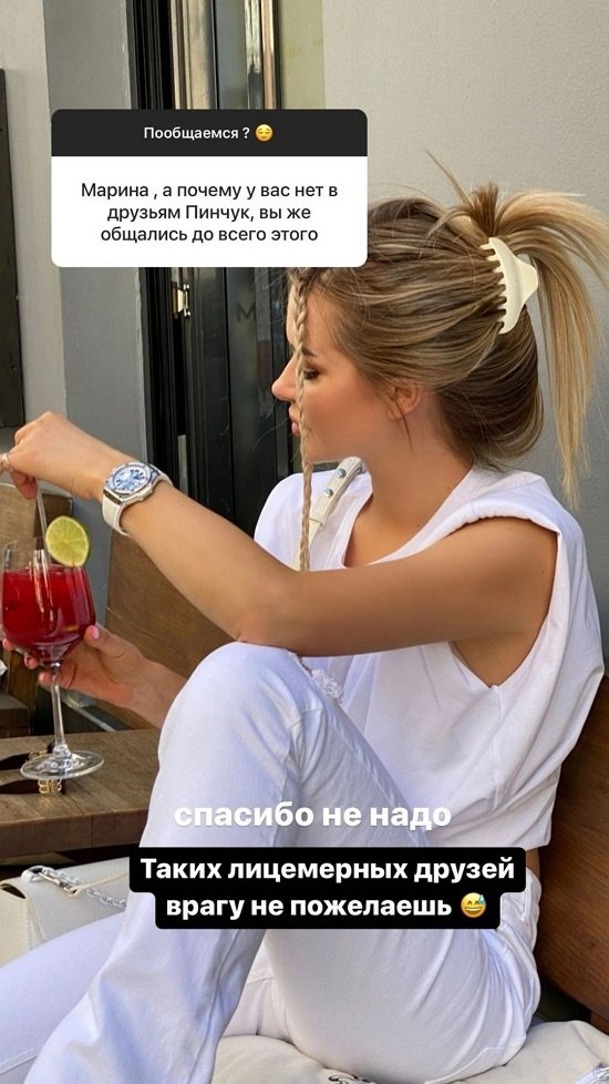Марина Африкантова: Это только начало моего пути...