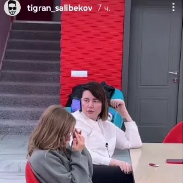 Рахимова поведала, что Санчо и Черно выезжают за периметр