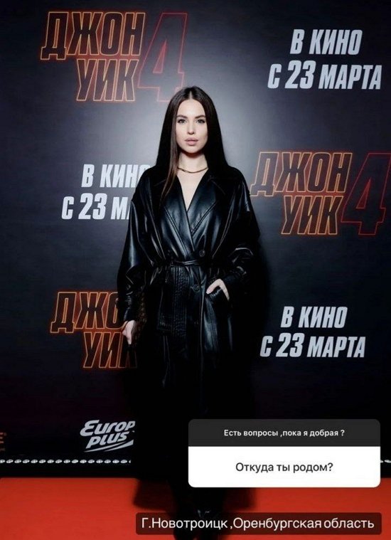 Александра Артёмова: Люблю быть страшным серым волком...