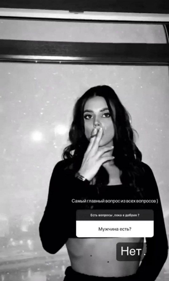 Александра Артёмова: Люблю быть страшным серым волком...