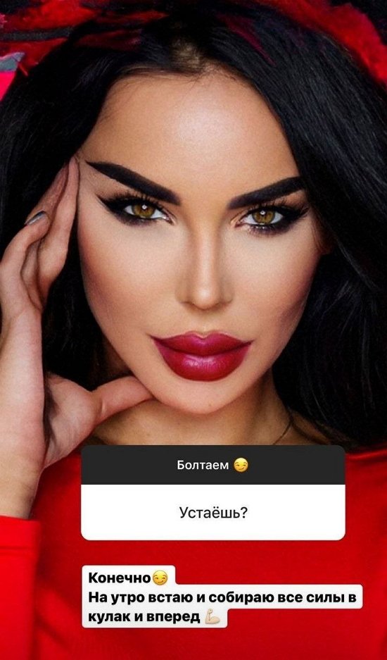 Анна Блюменкранц: Всё сама!