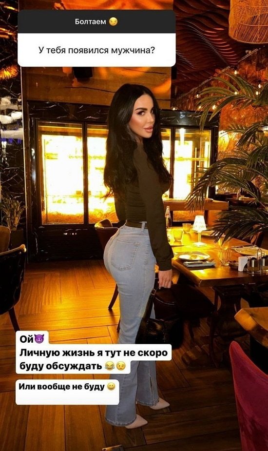 Анна Блюменкранц: Всё сама!