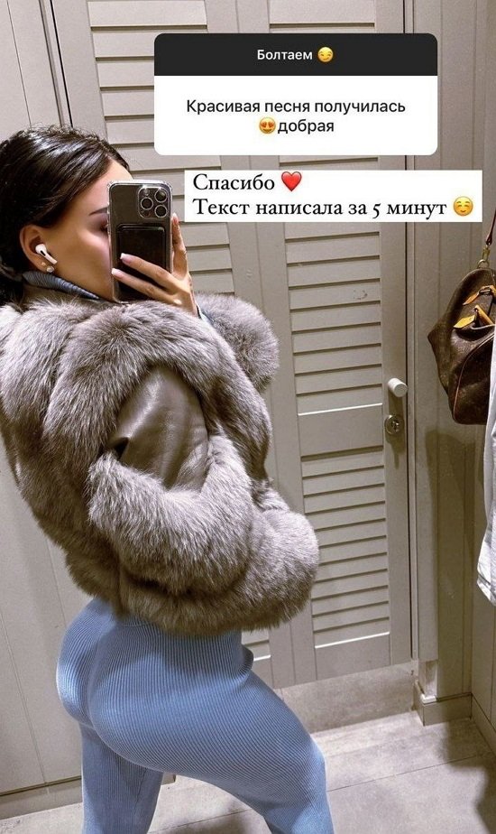 Анна Блюменкранц: Всё сама!
