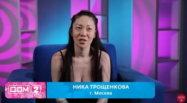 Ермолаева в шоке, что Хорошев не знает, от него ли ребёнок у Трощенковой