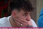 Зрители в шоке от излишней ранимости стриптизёров