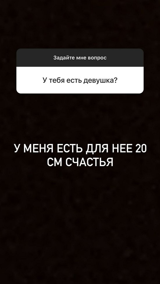 Сергей Хорошев: Девочка много на себя берёт 