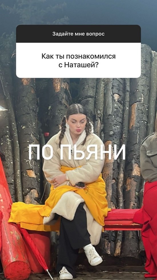 Сергей Хорошев: Девочка много на себя берёт 