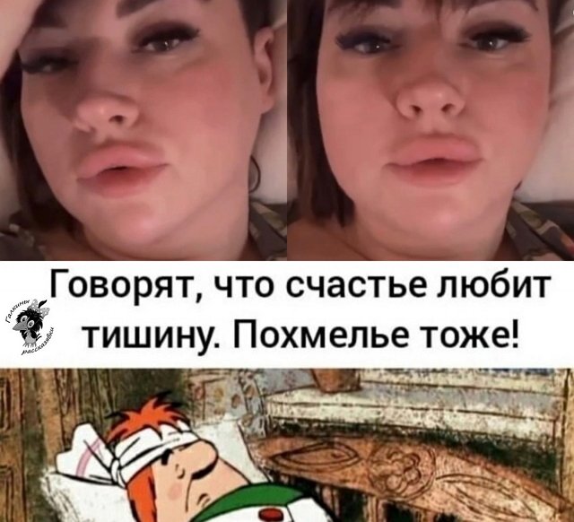 Приколы про Дом-2 (1.04.2023)