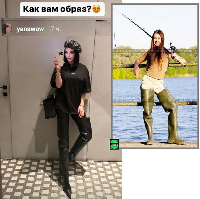 Приколы про Дом-2 (1.04.2023)