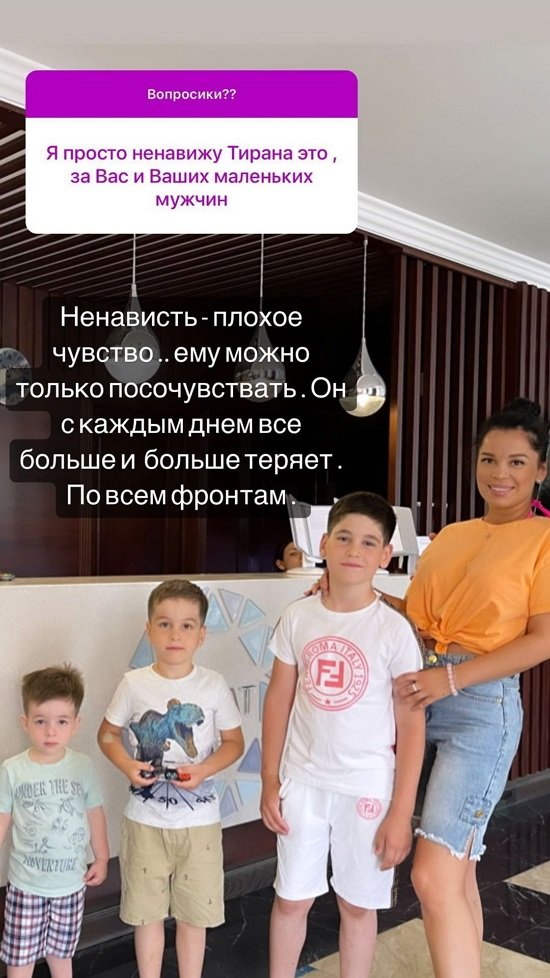 Юлия Колисниченко: Не судите строго...