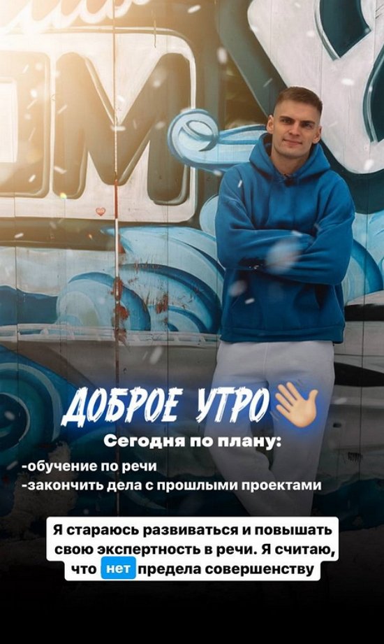 Новости на 1.04.2023 от Кота Баюна Новости на 1.04.2023 от Кота Баюна
