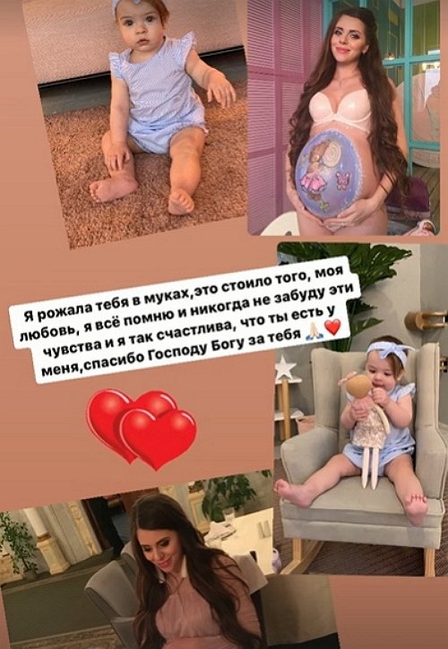 Ольга Рапунцель: Спасибо, что ты выбрала меня своей мамой! Ольга Рапунцель: Спасибо, что ты выбрала меня своей мамой!