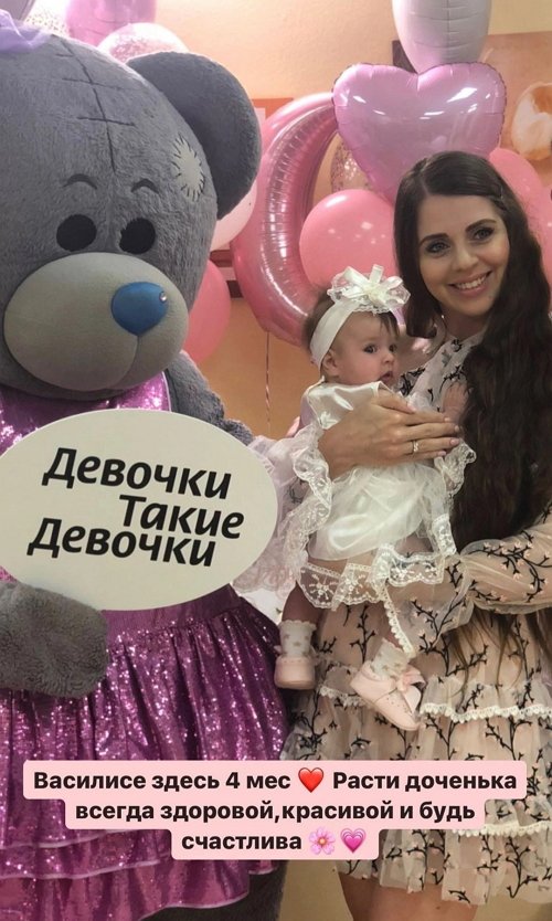 Ольга Рапунцель: Спасибо, что ты выбрала меня своей мамой! Ольга Рапунцель: Спасибо, что ты выбрала меня своей мамой!