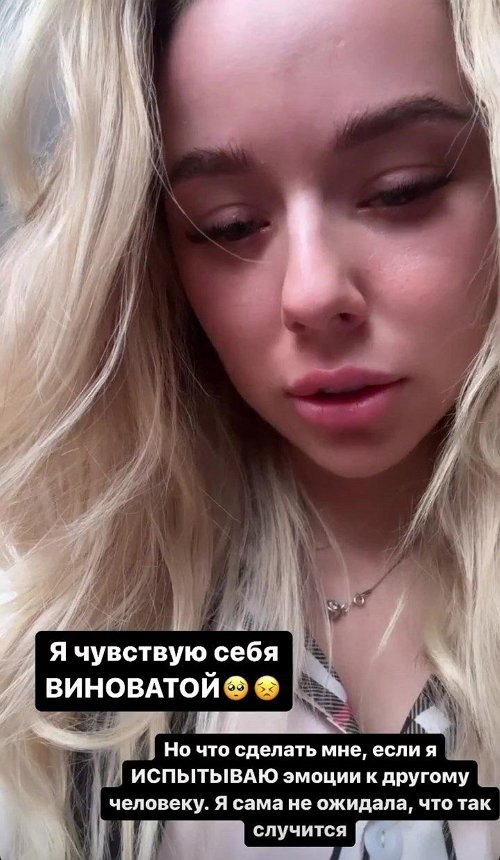 Татьяна Репина: Порой мне не хватает нежности и объятий