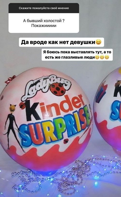 Татьяна Репина: Порой мне не хватает нежности и объятий