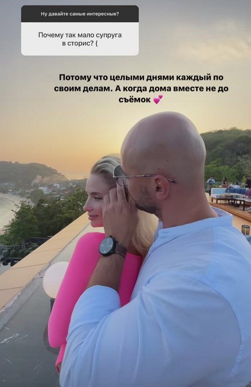 Кристина Черкасова: Чистосердечное признание