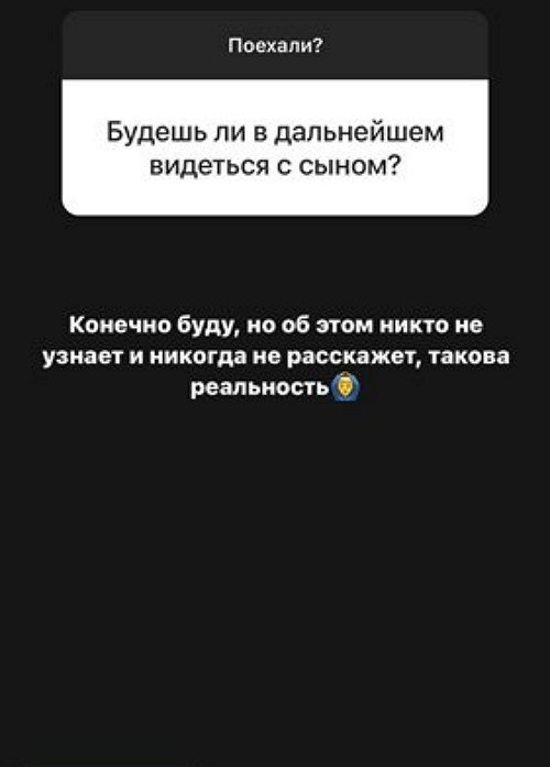 Никита Уманский: Об этом никто не узнает