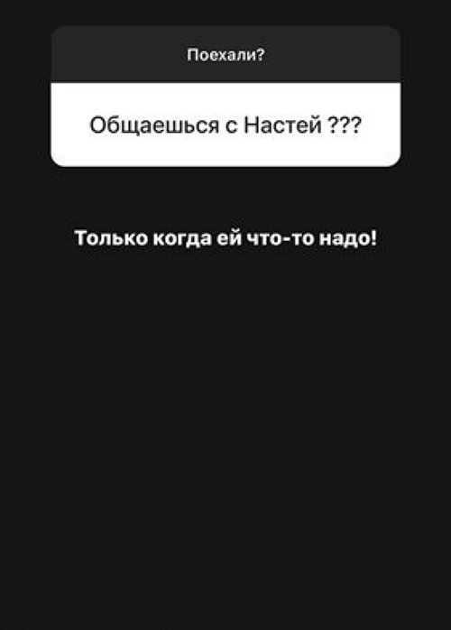 Никита Уманский: Об этом никто не узнает