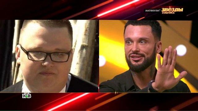 Егор Холявин после 29 операций стал гостем шоу на НТВ