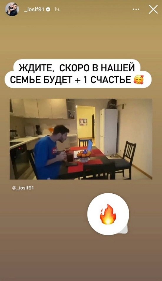 Иосиф Оганесян: Какие вы глупые и наивные!