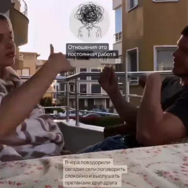 Петраковская учит девушек, как стать счастливыми