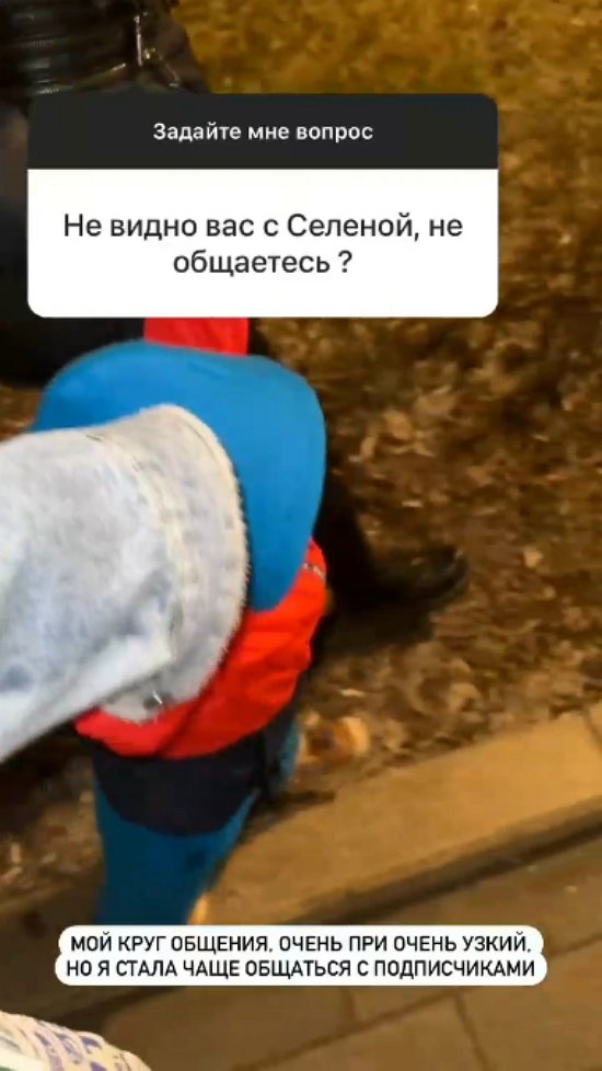 Клавдия Безверхова: Я выгляжу так, как хочу...