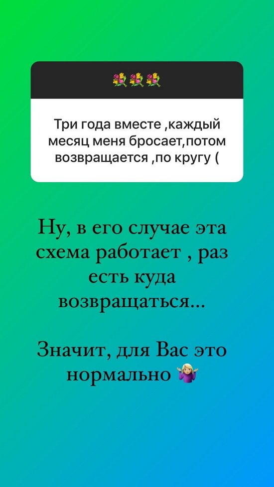 Ольга Орлова: Только любимое дело будет приносить удовольствие